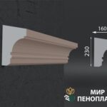 карниз из пенопласта купить, карнизы из пенопласта купить в москве, фасадные карнизы из пенопласта купить, декоративные карнизы из пенопласта купить, фасадные карнизы из пенопласта купить москва, карнизы из пенопласта для фасада дома купить,