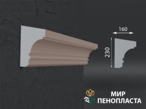 карниз из пенопласта купить, карнизы из пенопласта купить в москве, фасадные карнизы из пенопласта купить, декоративные карнизы из пенопласта купить, фасадные карнизы из пенопласта купить москва, карнизы из пенопласта для фасада дома купить,