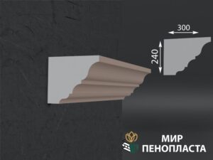 карниз из пенопласта купить, карнизы из пенопласта купить в москве, фасадные карнизы из пенопласта купить, декоративные карнизы из пенопласта купить, фасадные карнизы из пенопласта купить москва, карнизы из пенопласта для фасада дома купить,