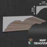 карниз из пенопласта купить, карнизы из пенопласта купить в москве, фасадные карнизы из пенопласта купить, декоративные карнизы из пенопласта купить, фасадные карнизы из пенопласта купить москва, карнизы из пенопласта для фасада дома купить,