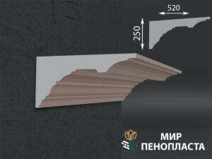 карниз из пенопласта купить, карнизы из пенопласта купить в москве, фасадные карнизы из пенопласта купить, декоративные карнизы из пенопласта купить, фасадные карнизы из пенопласта купить москва, карнизы из пенопласта для фасада дома купить,
