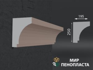 карниз из пенопласта купить, карнизы из пенопласта купить в москве, фасадные карнизы из пенопласта купить, декоративные карнизы из пенопласта купить, фасадные карнизы из пенопласта купить москва, карнизы из пенопласта для фасада дома купить,