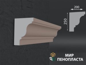 карниз из пенопласта купить, карнизы из пенопласта купить в москве, фасадные карнизы из пенопласта купить, декоративные карнизы из пенопласта купить, фасадные карнизы из пенопласта купить москва, карнизы из пенопласта для фасада дома купить,