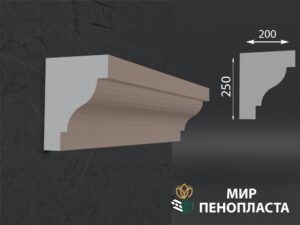 карниз из пенопласта купить, карнизы из пенопласта купить в москве, фасадные карнизы из пенопласта купить, декоративные карнизы из пенопласта купить, фасадные карнизы из пенопласта купить москва, карнизы из пенопласта для фасада дома купить,