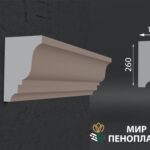 карниз из пенопласта купить, карнизы из пенопласта купить в москве, фасадные карнизы из пенопласта купить, декоративные карнизы из пенопласта купить, фасадные карнизы из пенопласта купить москва, карнизы из пенопласта для фасада дома купить,