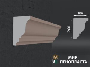 карниз из пенопласта купить, карнизы из пенопласта купить в москве, фасадные карнизы из пенопласта купить, декоративные карнизы из пенопласта купить, фасадные карнизы из пенопласта купить москва, карнизы из пенопласта для фасада дома купить,