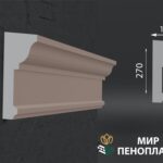 карниз из пенопласта купить, карнизы из пенопласта купить в москве, фасадные карнизы из пенопласта купить, декоративные карнизы из пенопласта купить, фасадные карнизы из пенопласта купить москва, карнизы из пенопласта для фасада дома купить,