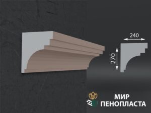 карниз из пенопласта купить, карнизы из пенопласта купить в москве, фасадные карнизы из пенопласта купить, декоративные карнизы из пенопласта купить, фасадные карнизы из пенопласта купить москва, карнизы из пенопласта для фасада дома купить,