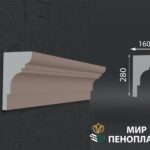 карниз из пенопласта купить, карнизы из пенопласта купить в москве, фасадные карнизы из пенопласта купить, декоративные карнизы из пенопласта купить, фасадные карнизы из пенопласта купить москва, карнизы из пенопласта для фасада дома купить,