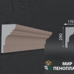карниз из пенопласта купить, карнизы из пенопласта купить в москве, фасадные карнизы из пенопласта купить, декоративные карнизы из пенопласта купить, фасадные карнизы из пенопласта купить москва, карнизы из пенопласта для фасада дома купить,