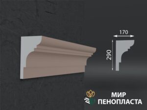 карниз из пенопласта купить, карнизы из пенопласта купить в москве, фасадные карнизы из пенопласта купить, декоративные карнизы из пенопласта купить, фасадные карнизы из пенопласта купить москва, карнизы из пенопласта для фасада дома купить,