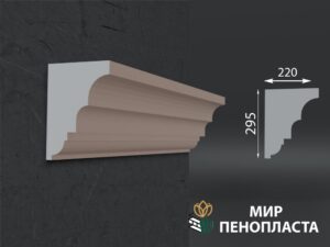 карниз из пенопласта купить, карнизы из пенопласта купить в москве, фасадные карнизы из пенопласта купить, декоративные карнизы из пенопласта купить, фасадные карнизы из пенопласта купить москва, карнизы из пенопласта для фасада дома купить,