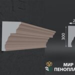 карниз из пенопласта купить, карнизы из пенопласта купить в москве, фасадные карнизы из пенопласта купить, декоративные карнизы из пенопласта купить, фасадные карнизы из пенопласта купить москва, карнизы из пенопласта для фасада дома купить,