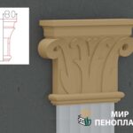 пилястры из пенопласта купить, купить пилястры из пенопласта дешево, пилястры из пенопласта купить в москве, пилястры из пенопласта купить в интернет магазине, пилястра из пенопласта купить в москве,