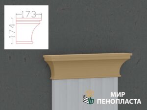 пилястры из пенопласта купить, купить пилястры из пенопласта дешево, пилястры из пенопласта купить в москве, пилястры из пенопласта купить в интернет магазине, пилястра из пенопласта купить в москве,