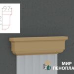 пилястры из пенопласта купить, купить пилястры из пенопласта дешево, пилястры из пенопласта купить в москве, пилястры из пенопласта купить в интернет магазине, пилястра из пенопласта купить в москве,