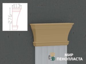 пилястры из пенопласта купить, купить пилястры из пенопласта дешево, пилястры из пенопласта купить в москве, пилястры из пенопласта купить в интернет магазине, пилястра из пенопласта купить в москве,
