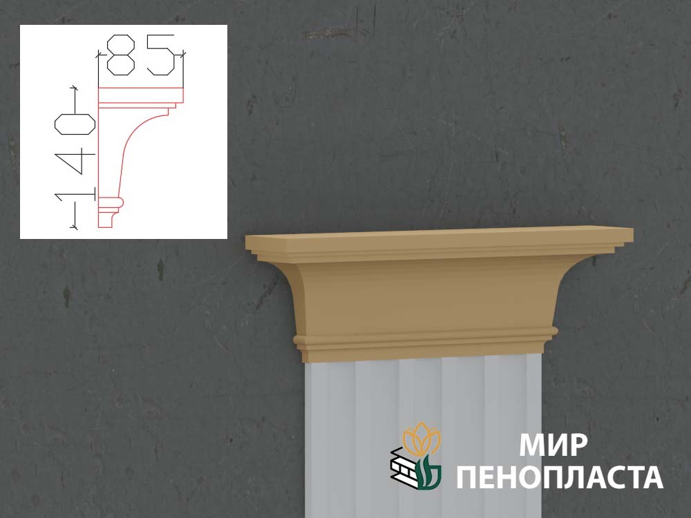 пилястры из пенопласта купить, купить пилястры из пенопласта дешево, пилястры из пенопласта купить в москве, пилястры из пенопласта купить в интернет магазине, пилястра из пенопласта купить в москве,
