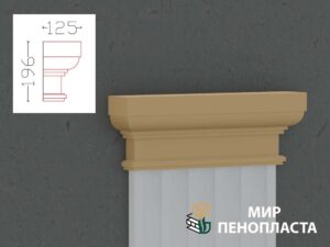 пилястры из пенопласта купить, купить пилястры из пенопласта дешево, пилястры из пенопласта купить в москве, пилястры из пенопласта купить в интернет магазине, пилястра из пенопласта купить в москве,