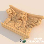 пилястры из пенопласта купить, купить пилястры из пенопласта дешево, пилястры из пенопласта купить в москве, пилястры из пенопласта купить в интернет магазине, пилястра из пенопласта купить в москве,