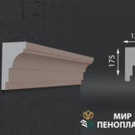 карниз из пенопласта купить, карнизы из пенопласта купить в москве, фасадные карнизы из пенопласта купить, декоративные карнизы из пенопласта купить, фасадные карнизы из пенопласта купить москва, карнизы из пенопласта для фасада дома купить,