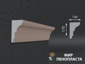 карниз из пенопласта купить, карнизы из пенопласта купить в москве, фасадные карнизы из пенопласта купить, декоративные карнизы из пенопласта купить, фасадные карнизы из пенопласта купить москва, карнизы из пенопласта для фасада дома купить,