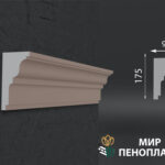 карниз из пенопласта купить, карнизы из пенопласта купить в москве, фасадные карнизы из пенопласта купить, декоративные карнизы из пенопласта купить, фасадные карнизы из пенопласта купить москва, карнизы из пенопласта для фасада дома купить,