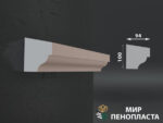 карниз из пенопласта купить, карнизы из пенопласта купить в москве, фасадные карнизы из пенопласта купить, декоративные карнизы из пенопласта купить, фасадные карнизы из пенопласта купить москва, карнизы из пенопласта для фасада дома купить,