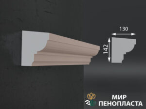 карниз из пенопласта купить, карнизы из пенопласта купить в москве, фасадные карнизы из пенопласта купить, декоративные карнизы из пенопласта купить, фасадные карнизы из пенопласта купить москва, карнизы из пенопласта для фасада дома купить,