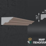 карниз из пенопласта купить, карнизы из пенопласта купить в москве, фасадные карнизы из пенопласта купить, декоративные карнизы из пенопласта купить, фасадные карнизы из пенопласта купить москва, карнизы из пенопласта для фасада дома купить,