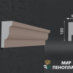 карниз из пенопласта купить, карнизы из пенопласта купить в москве, фасадные карнизы из пенопласта купить, декоративные карнизы из пенопласта купить, фасадные карнизы из пенопласта купить москва, карнизы из пенопласта для фасада дома купить,