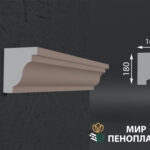 карниз из пенопласта купить, карнизы из пенопласта купить в москве, фасадные карнизы из пенопласта купить, декоративные карнизы из пенопласта купить, фасадные карнизы из пенопласта купить москва, карнизы из пенопласта для фасада дома купить,