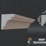 карниз из пенопласта купить, карнизы из пенопласта купить в москве, фасадные карнизы из пенопласта купить, декоративные карнизы из пенопласта купить, фасадные карнизы из пенопласта купить москва, карнизы из пенопласта для фасада дома купить,