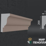 карниз из пенопласта купить, карнизы из пенопласта купить в москве, фасадные карнизы из пенопласта купить, декоративные карнизы из пенопласта купить, фасадные карнизы из пенопласта купить москва, карнизы из пенопласта для фасада дома купить,