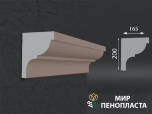 карниз из пенопласта купить, карнизы из пенопласта купить в москве, фасадные карнизы из пенопласта купить, декоративные карнизы из пенопласта купить, фасадные карнизы из пенопласта купить москва, карнизы из пенопласта для фасада дома купить,