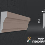карниз из пенопласта купить, карнизы из пенопласта купить в москве, фасадные карнизы из пенопласта купить, декоративные карнизы из пенопласта купить, фасадные карнизы из пенопласта купить москва, карнизы из пенопласта для фасада дома купить,