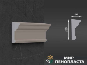 карниз из пенопласта купить, карнизы из пенопласта купить в москве, фасадные карнизы из пенопласта купить, декоративные карнизы из пенопласта купить, фасадные карнизы из пенопласта купить москва, карнизы из пенопласта для фасада дома купить,
