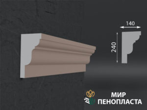 карниз из пенопласта купить, карнизы из пенопласта купить в москве, фасадные карнизы из пенопласта купить, декоративные карнизы из пенопласта купить, фасадные карнизы из пенопласта купить москва, карнизы из пенопласта для фасада дома купить,