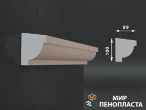 карниз из пенопласта купить, карнизы из пенопласта купить в москве, фасадные карнизы из пенопласта купить, декоративные карнизы из пенопласта купить, фасадные карнизы из пенопласта купить москва, карнизы из пенопласта для фасада дома купить,
