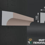 карниз из пенопласта купить, карнизы из пенопласта купить в москве, фасадные карнизы из пенопласта купить, декоративные карнизы из пенопласта купить, фасадные карнизы из пенопласта купить москва, карнизы из пенопласта для фасада дома купить,