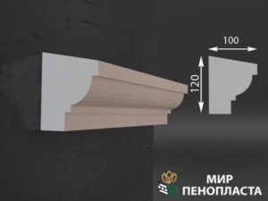 карниз из пенопласта купить, карнизы из пенопласта купить в москве, фасадные карнизы из пенопласта купить, декоративные карнизы из пенопласта купить, фасадные карнизы из пенопласта купить москва, карнизы из пенопласта для фасада дома купить,