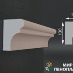 карниз из пенопласта купить, карнизы из пенопласта купить в москве, фасадные карнизы из пенопласта купить, декоративные карнизы из пенопласта купить, фасадные карнизы из пенопласта купить москва, карнизы из пенопласта для фасада дома купить,