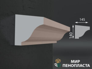 карниз из пенопласта купить, карнизы из пенопласта купить в москве, фасадные карнизы из пенопласта купить, декоративные карнизы из пенопласта купить, фасадные карнизы из пенопласта купить москва, карнизы из пенопласта для фасада дома купить,