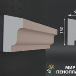 карниз из пенопласта купить, карнизы из пенопласта купить в москве, фасадные карнизы из пенопласта купить, декоративные карнизы из пенопласта купить, фасадные карнизы из пенопласта купить москва, карнизы из пенопласта для фасада дома купить,