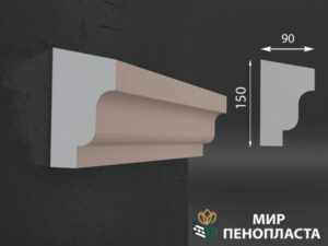 карниз из пенопласта купить, карнизы из пенопласта купить в москве, фасадные карнизы из пенопласта купить, декоративные карнизы из пенопласта купить, фасадные карнизы из пенопласта купить москва, карнизы из пенопласта для фасада дома купить,