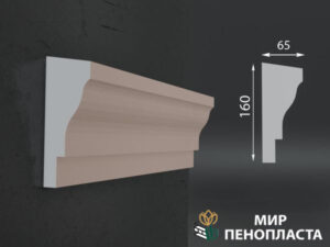 карниз из пенопласта купить, карнизы из пенопласта купить в москве, фасадные карнизы из пенопласта купить, декоративные карнизы из пенопласта купить, фасадные карнизы из пенопласта купить москва, карнизы из пенопласта для фасада дома купить,