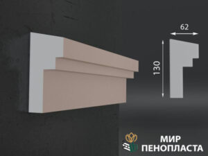 карниз из пенопласта купить, карнизы из пенопласта купить в москве, фасадные карнизы из пенопласта купить, декоративные карнизы из пенопласта купить, фасадные карнизы из пенопласта купить москва, карнизы из пенопласта для фасада дома купить,