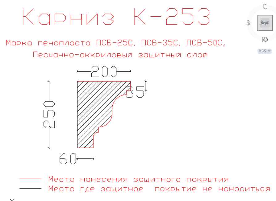 карниз из пенопласта купить, карнизы из пенопласта купить в москве, фасадные карнизы из пенопласта купить, декоративные карнизы из пенопласта купить, фасадные карнизы из пенопласта купить москва, карнизы из пенопласта для фасада дома купить,