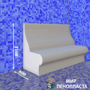 сидушки для хамама, сидушка в хамам, мебель для хамама, мебель в хамам, для хамама, для хамам купить, сидушка без спинки, сидушка со спинкой, для хамама, в хамам, мебель из пенопласта