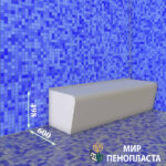 сидушки для хамама, сидушка в хамам, мебель для хамама, мебель в хамам, для хамама, для хамам купить, сидушка без спинки, сидушка со спинкой, для хамама, в хамам, мебель из пенопласта, скамья без спинки, скамья для хамама, скамья в хамам, скамья из пенопласта, скамья на заказ